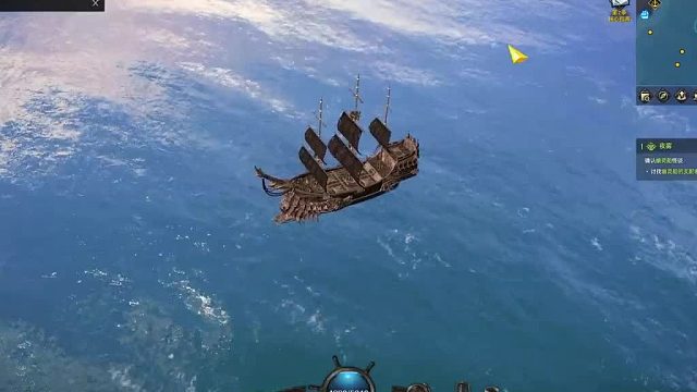 【命运方舟】航海抗性最高的幽灵船埃伯恩的伤口获取攻略