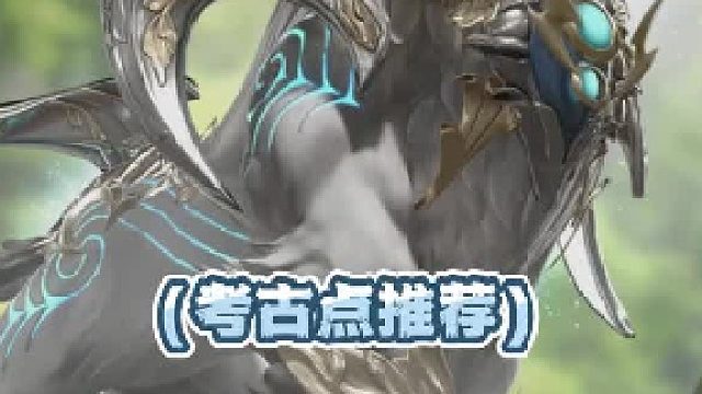 【命运方舟】考古地点推荐速速来挖宝啦