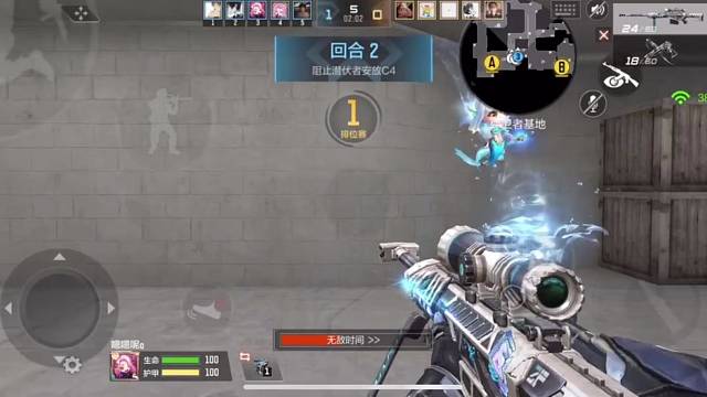 这个老六，我真的服了