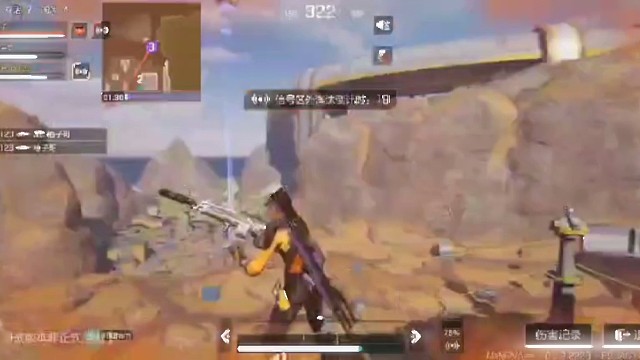 斗宗强者.恐怖如斯