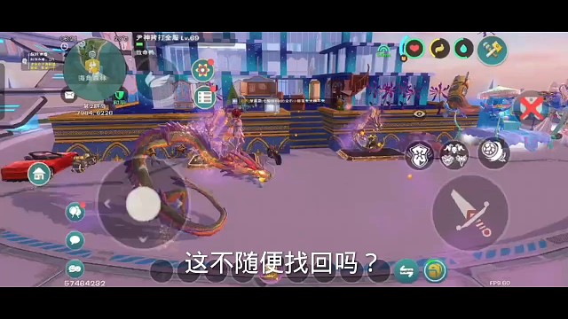 一起强大起来一起玩