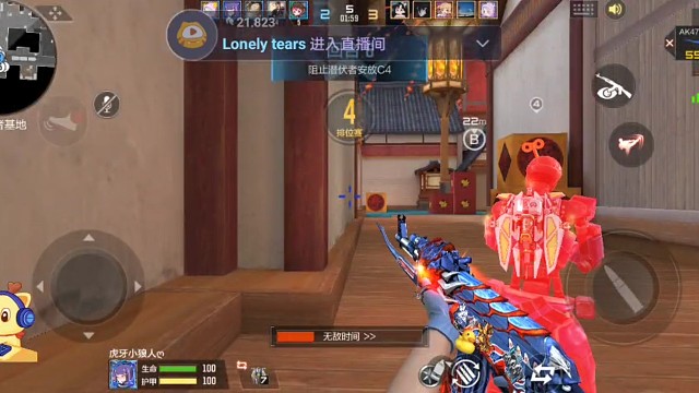 #打游戏时是否该看性别？