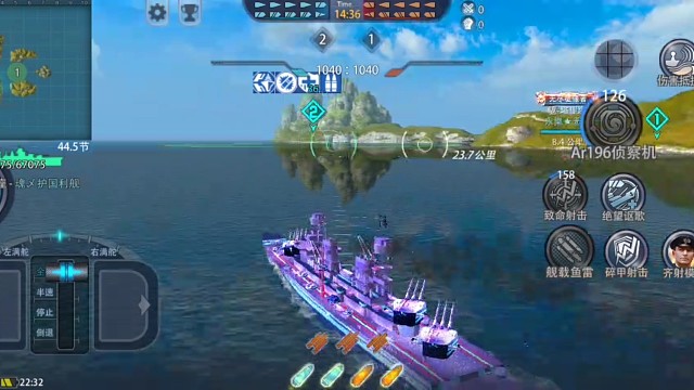 萌新欺负驱逐舰