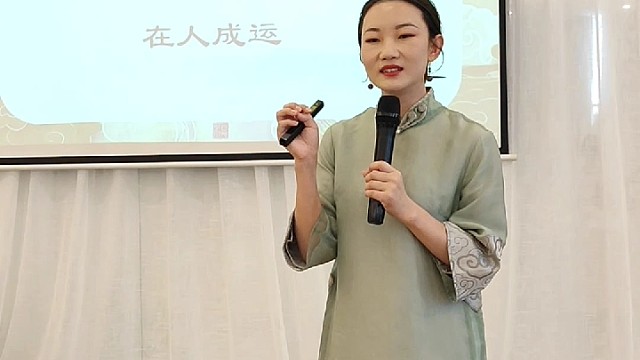 在天成象
在地成形
​在人成运
​这里指的什么信息
它们又有啥关联呢[疑问]