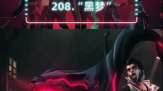 一個(gè)真正適合新手的英雄