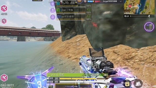 震惊！某男子竟开锁血挂