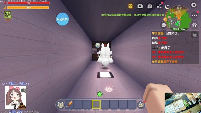 素材马上删