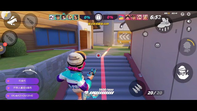 暴打外挂全过程，正道的光