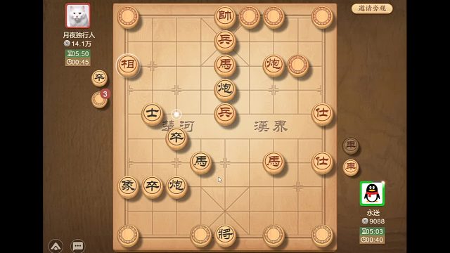 首先我靠运气干掉对手一车，一番运子后又干掉一个，后面无所谓了