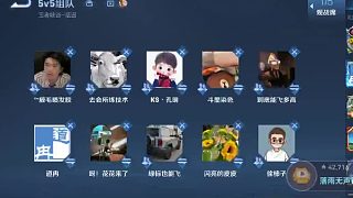 三強(qiáng)賽——選擇題全隊(duì)VS奧特曼歸來(lái)隊(duì)第二局