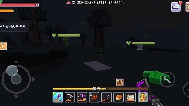 #奶块＃生存＃萌新