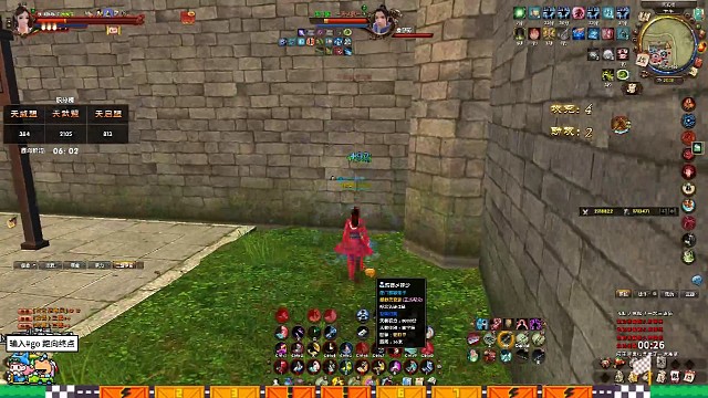 [九阴真经]峨眉烧血魔心-单挑小参合