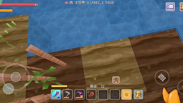 #奶块＃种地＃生存