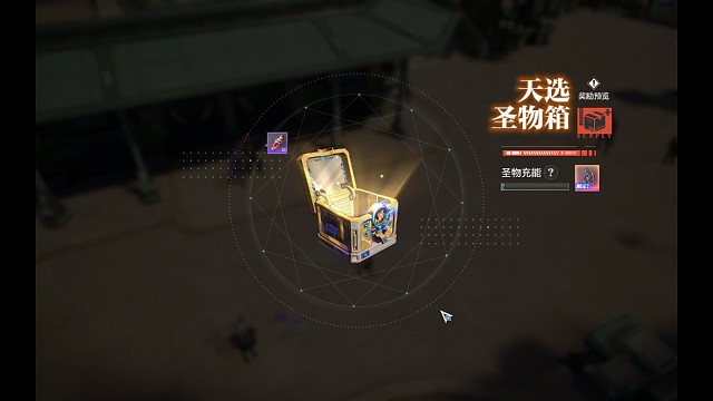 主播欧皇再次附体！！！