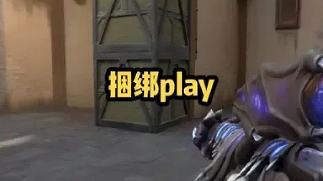 我这个人一般不记仇