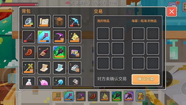 ＃无尽之海＃奶块＃萌新