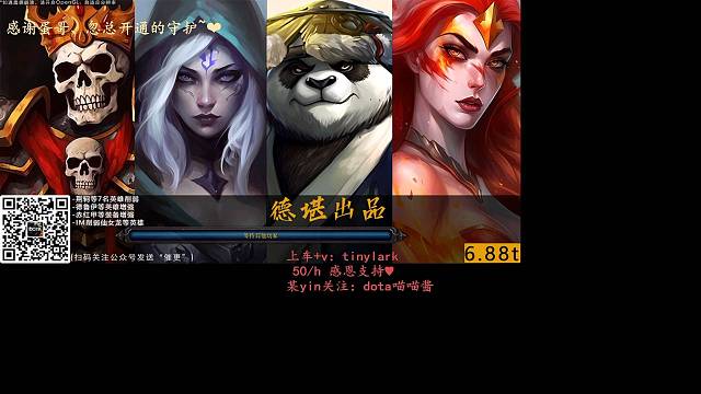 论天胡黑鸟如何把自己菜哭，蛋哥我对不起你