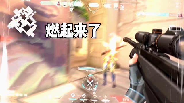 直接就是爆燃好吧