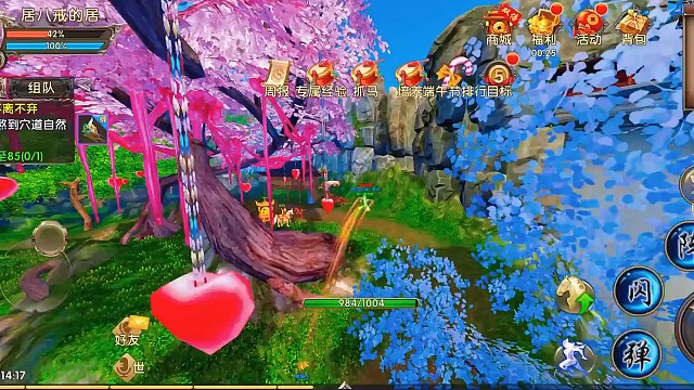 我发布了一个新视频，快来围观吧！