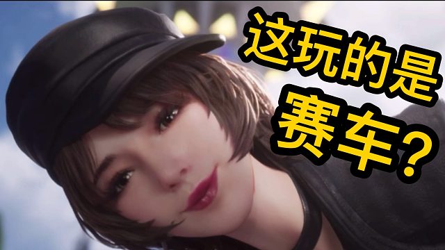 对面闪灵不行啊！