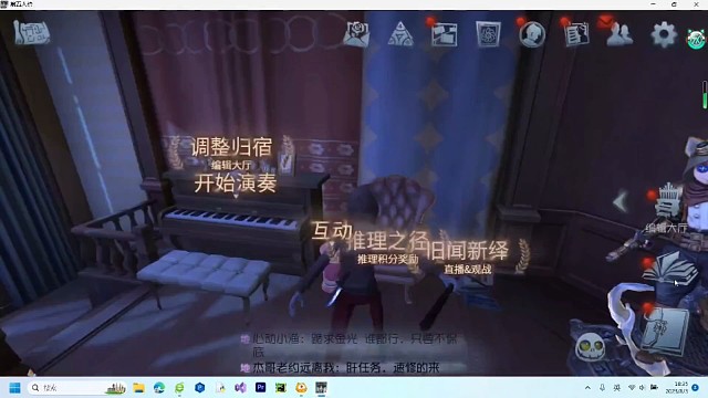 你的紫皮真是难为主播了