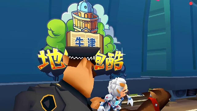 过年玩了1月14日就是我的生日了。