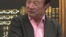 任正非很多客户专门跑到华为基地看我们是不是还活着