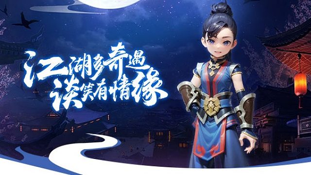 热血江湖手游：合成石属性讲解，热血江湖官方手游