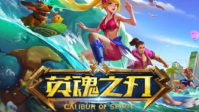 技术搞笑第一人