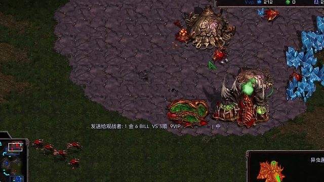 TT8655的直播间-20230804片段2