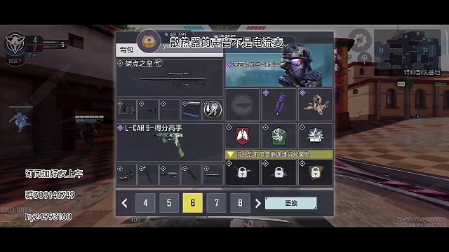 你们帮我起个标题吧！