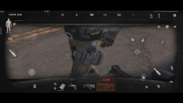 #打游戏时是否该看性别？