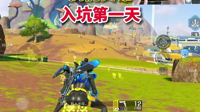 【高能英雄】正面硬刚谁怕谁