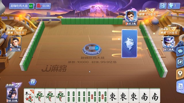 要求不高，希望今晚得个第一