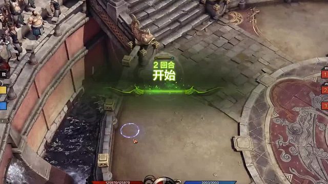 【命运方舟】PVP一串三我懂在抖音我还得练