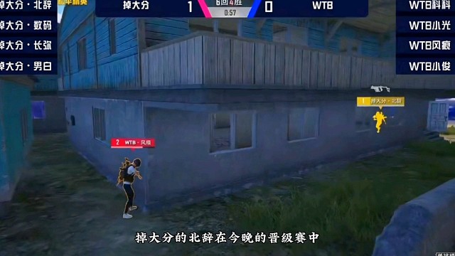 北辞吓坏解说员空投节主播赛空投节主播快上号