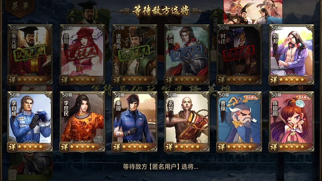 天狼罗成咔咔一顿突突