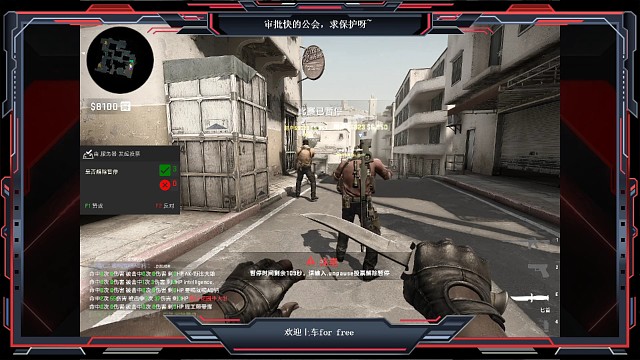 匹配遇到暂停整活哥，好能摇