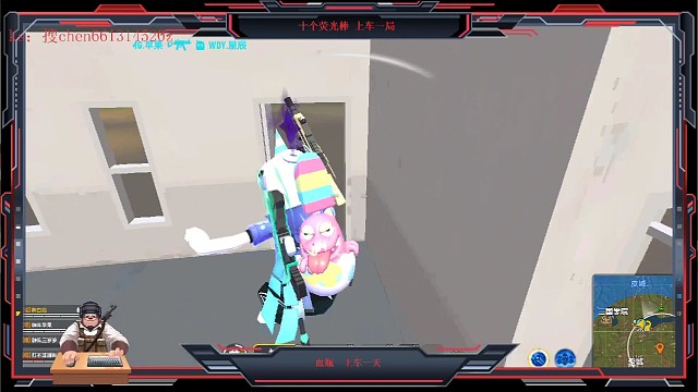 杀疯的一局（下）