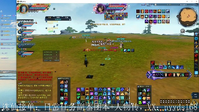 接且试道峰，每周20场