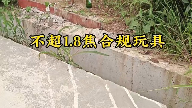 童年的回忆手拉玩具