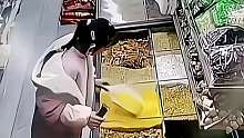 小女孩调皮把不同谷物混一起，导致超市无法售卖，如果是你看见，你该如何处理？