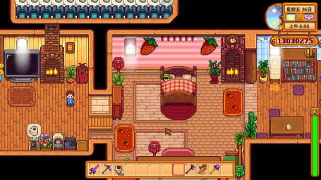 成就完结，上后山，有点甜