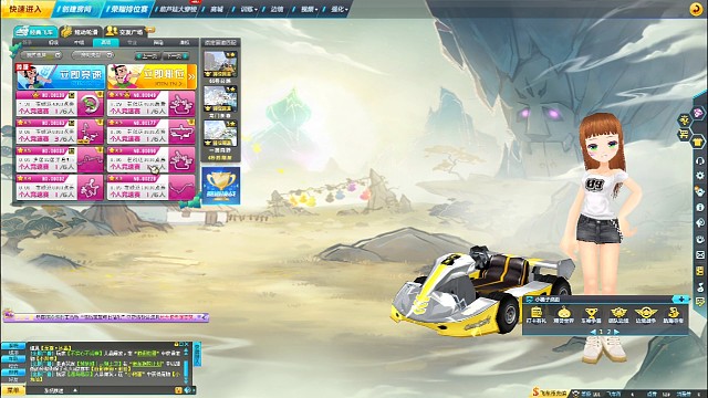 116个一级宝石出一个4级