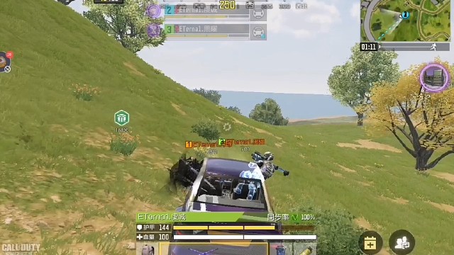 撞车到游戏好友了