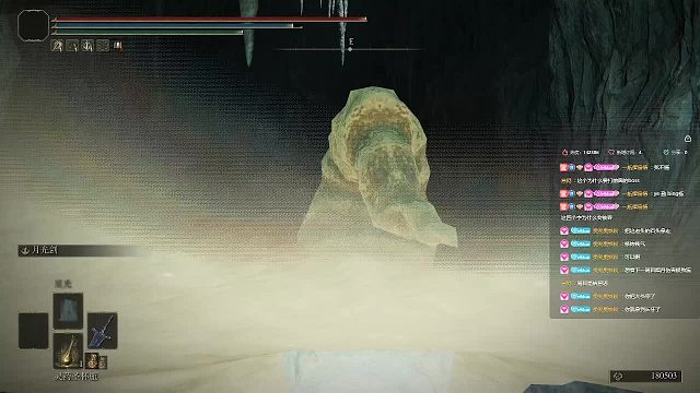 【沐】战技篇5-暗月流番外篇5帕奇（NPC基本全2刀）