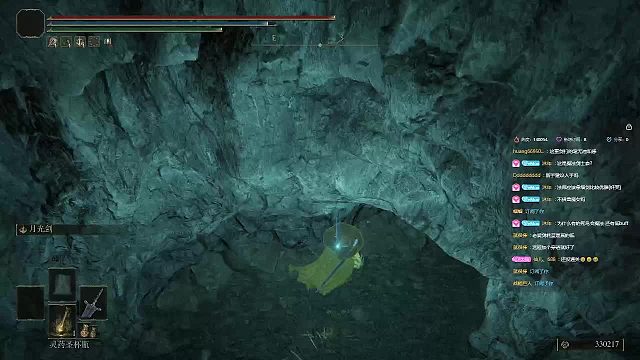 【沐】战技篇5-暗月流番外篇10卢恩熊（平魔抗冰数据对比）