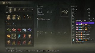 【沐】戰(zhàn)技篇5-暗月流番外篇15米蘭達花（平魔極弱冰數據對比）