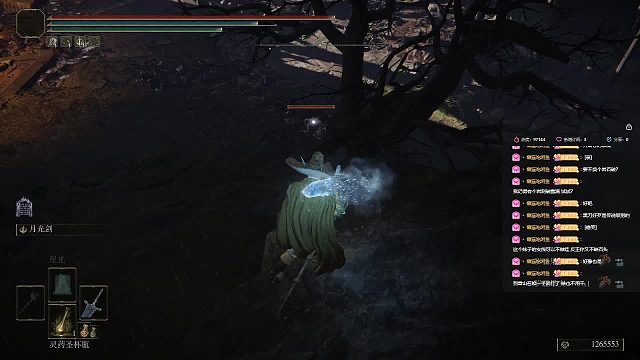 【沐】战技篇5-暗月流番外篇20噩兆猎（平魔弱冰数据对比）