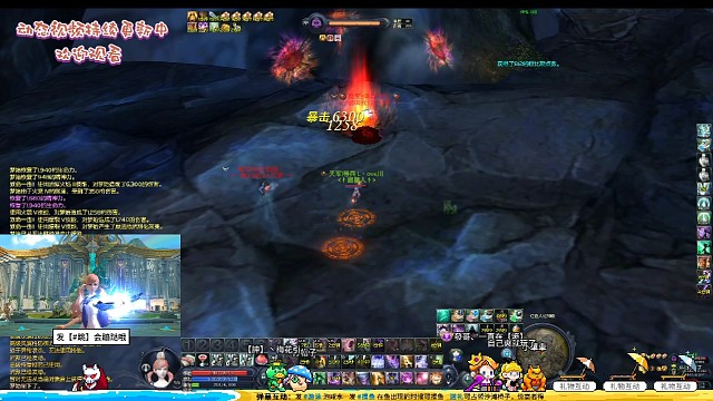 《L丶ove川魔道》